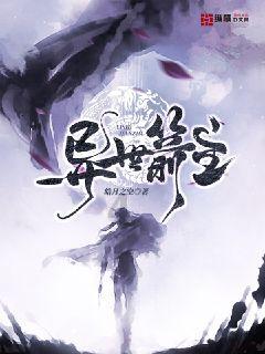 古广场逃生