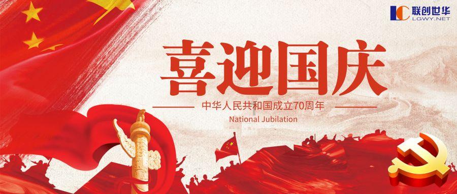 氧化锆陶瓷怎么样加工能达到镜面的效果?