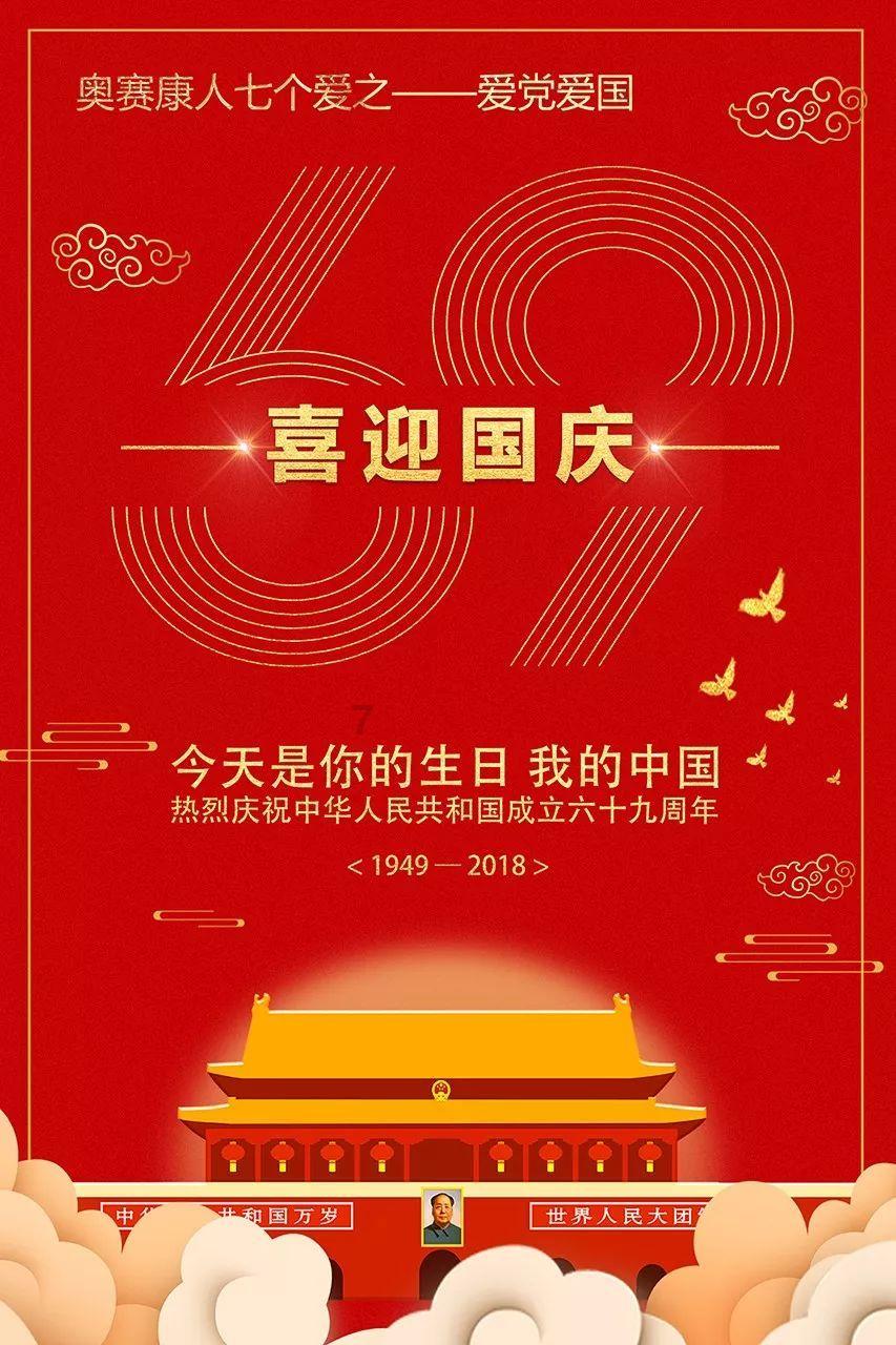 警察战僵尸无敌版