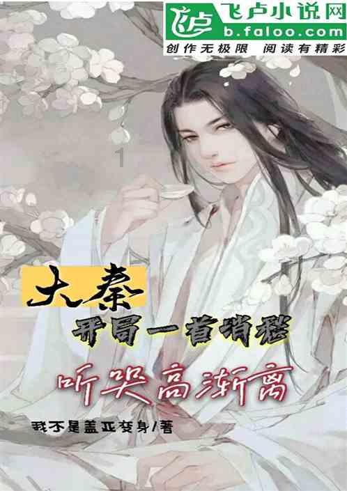 该如何改变自己的颜值呢？游戏画面