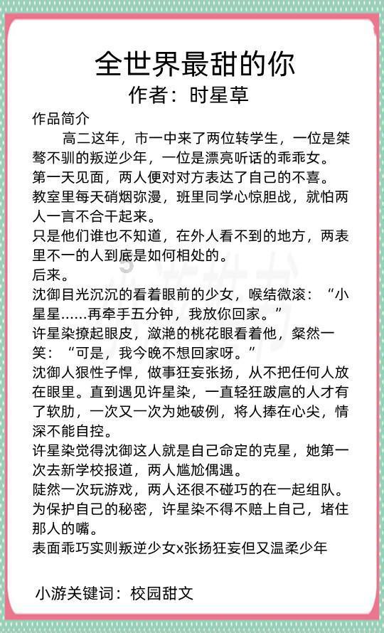 这些AR文旅案例改变了游客的旅行方式，也对行业产生了深远影响。