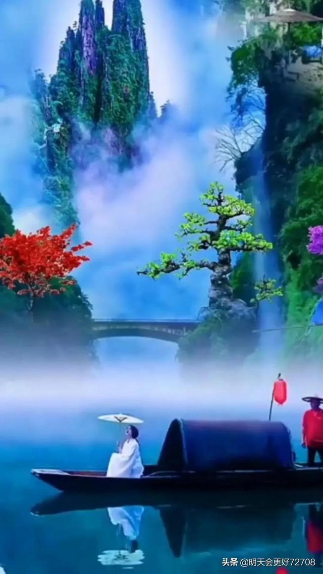 深海迷航